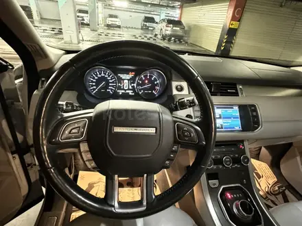 Land Rover Range Rover Evoque 2014 года за 14 000 000 тг. в Алматы – фото 16