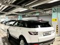 Land Rover Range Rover Evoque 2014 года за 14 000 000 тг. в Алматы – фото 22