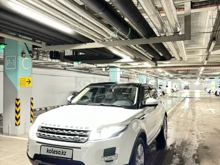 Land Rover Range Rover Evoque 2014 года за 14 000 000 тг. в Алматы – фото 23