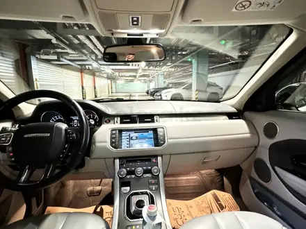 Land Rover Range Rover Evoque 2014 года за 14 000 000 тг. в Алматы – фото 25