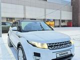 Land Rover Range Rover Evoque 2014 года за 14 000 000 тг. в Алматы – фото 4