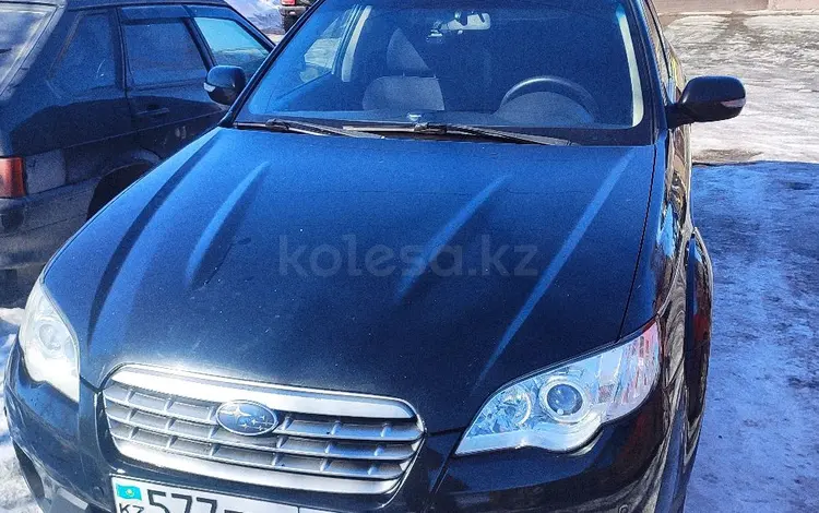 Subaru Outback 2007 годаүшін5 500 000 тг. в Петропавловск