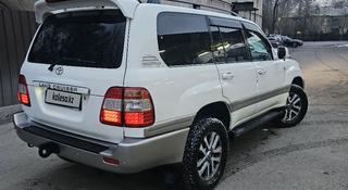 Toyota Land Cruiser 2004 года за 9 000 000 тг. в Алматы