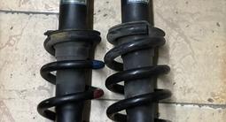 Амортизаторы перед Prado за 1 237 тг. в Алматы
