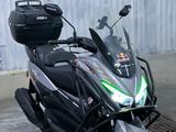 Yamaha  NMAX 2024 года за 350 000 тг. в Кызылорда – фото 4