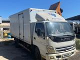 Foton