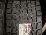 285/60R18 116Q G075 Yokohama за 82 200 тг. в Алматы