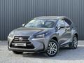 Lexus NX 200t 2015 годаүшін13 800 000 тг. в Актобе