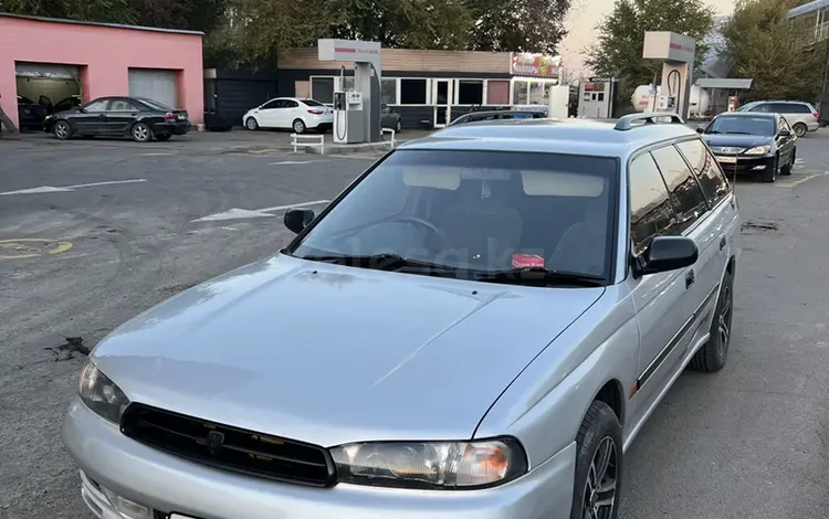 Subaru Legacy 1995 годаүшін2 200 000 тг. в Алматы