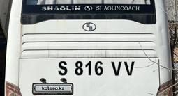 Shaolin 2010 годаүшін4 800 000 тг. в Павлодар – фото 2