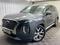 Hyundai Palisade Luxe 2021 года за 16 900 000 тг. в Алматы