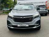 Chevrolet Equinox 2023 годаfor13 500 000 тг. в Алматы