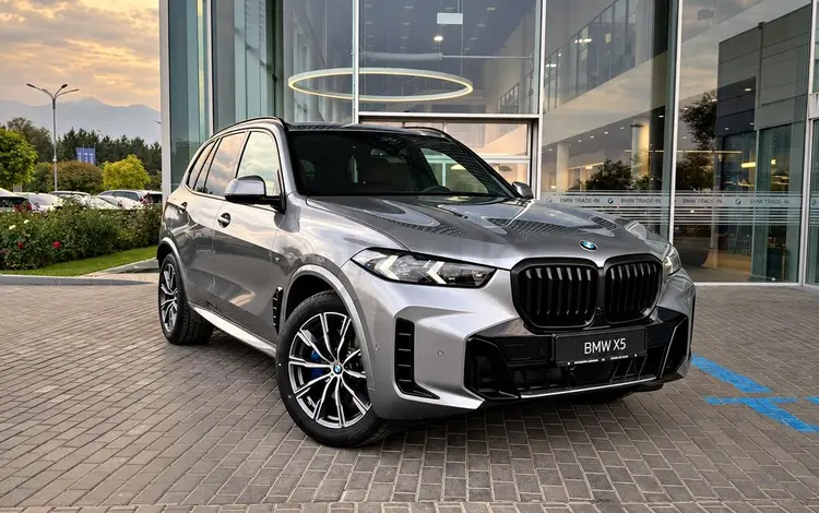 BMW X5 XDrive 40i 2026 года за 64 499 210 тг. в Алматы