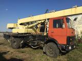 МАЗ  Автокраны 1991 годаүшін5 000 000 тг. в Павлодар – фото 2