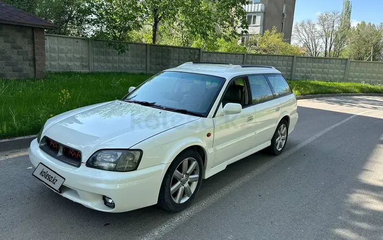 Subaru Legacy 2001 годаүшін2 700 000 тг. в Алматы