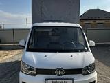 FAW T80 2025 года за 6 500 000 тг. в Алматы