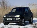 Toyota RAV4 1996 года за 3 500 000 тг. в Тараз