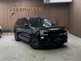 Zeekr 9X 2026 года за 50 000 000 тг. в Астана