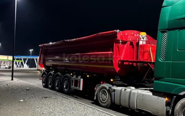 Shangong 2026 года за 19 000 000 тг. в Алматы