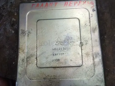 Блок управления двигателем за 500 тг. в Алматы