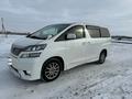 Toyota Alphard 2010 годаүшін8 200 000 тг. в Караганда – фото 9