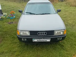 Audi 80, 1991