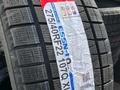 Зимние шины Nankang ESSN1 275/40R22 315/35R22for195 000 тг. в Астана