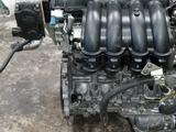 Двигатель| мотор| Нисан QR 25 NISAN контрактный из Японии за 150 000 тг. в Алматы – фото 3