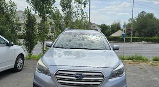 Subaru Outback 2014 года за 8 800 000 тг. в Шымкент