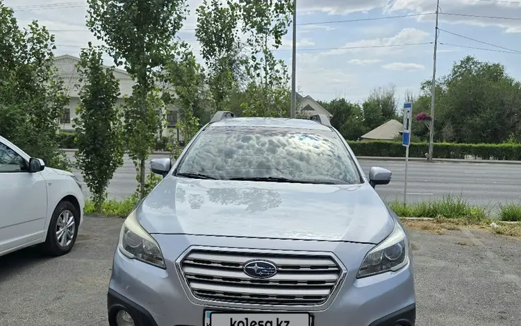 Subaru Outback 2014 годаүшін8 800 000 тг. в Шымкент