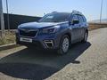 Subaru Forester 2021 годаүшін12 500 000 тг. в Шымкент – фото 2