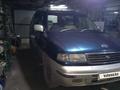 Mazda MPV 1996 годаүшін2 500 000 тг. в Петропавловск