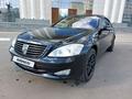 Mercedes-Benz S 350 2007 годаүшін8 500 000 тг. в Петропавловск – фото 6