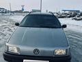 Volkswagen Passat 1992 годаүшін1 400 000 тг. в Караганда