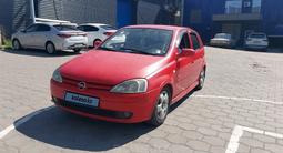 Opel Corsa 2001 года за 2 300 000 тг. в Караганда