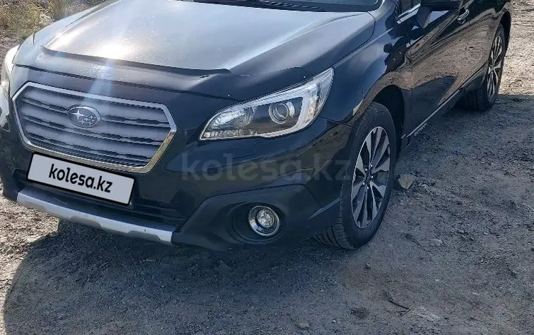 Subaru Outback 2015 года за 10 700 000 тг. в Петропавловск