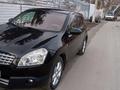 Nissan Qashqai 2007 годаүшін5 000 000 тг. в Алматы