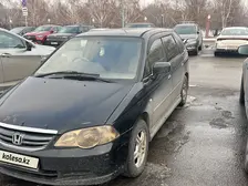 Honda Odyssey, 2003