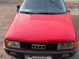 Audi 80 1990 года за 600 000 тг. в Кокшетау