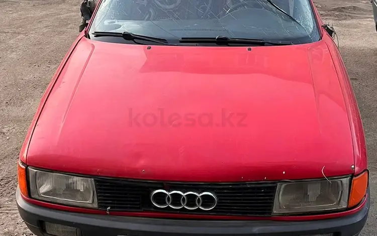 Audi 80 1990 годаүшін600 000 тг. в Кокшетау