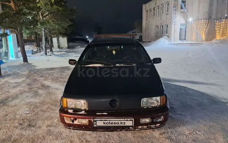 Volkswagen Passat 1992 годаүшін1 400 000 тг. в Акколь (Аккольский р-н)