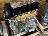 Новые двигатели в наличий на Hyundai Accent G4FC 1.6. за 295 000 тг. в Алматы