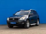 Toyota RAV4 2006 годаүшін7 020 000 тг. в Алматы