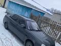 ВАЗ (Lada) Priora 2170 2007 годаүшін1 300 000 тг. в Актобе – фото 7