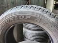 265/60R18 Dunlop Grandtrek AT22 за 80 000 тг. в Алматы – фото 4