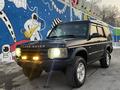 Land Rover Discovery 2003 года за 4 900 000 тг. в Алматы