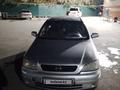 Opel Astra 2002 годаүшін2 700 000 тг. в Актобе