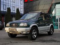 Suzuki Grand Vitara 1999 годаүшін3 190 000 тг. в Алматы