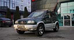 Suzuki Grand Vitara 1999 года за 3 190 000 тг. в Алматы