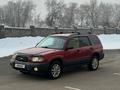 Subaru Forester 2002 года за 3 950 000 тг. в Алматы – фото 3